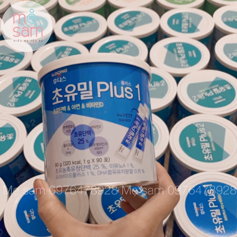 Sữa non ILDONG số 1-2 cho bé