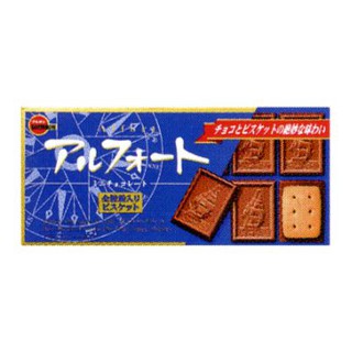 Bánh Quy Bourbon Alfort Mini Choco 57g