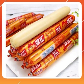 Xúc xích gà ăn liền 60gram