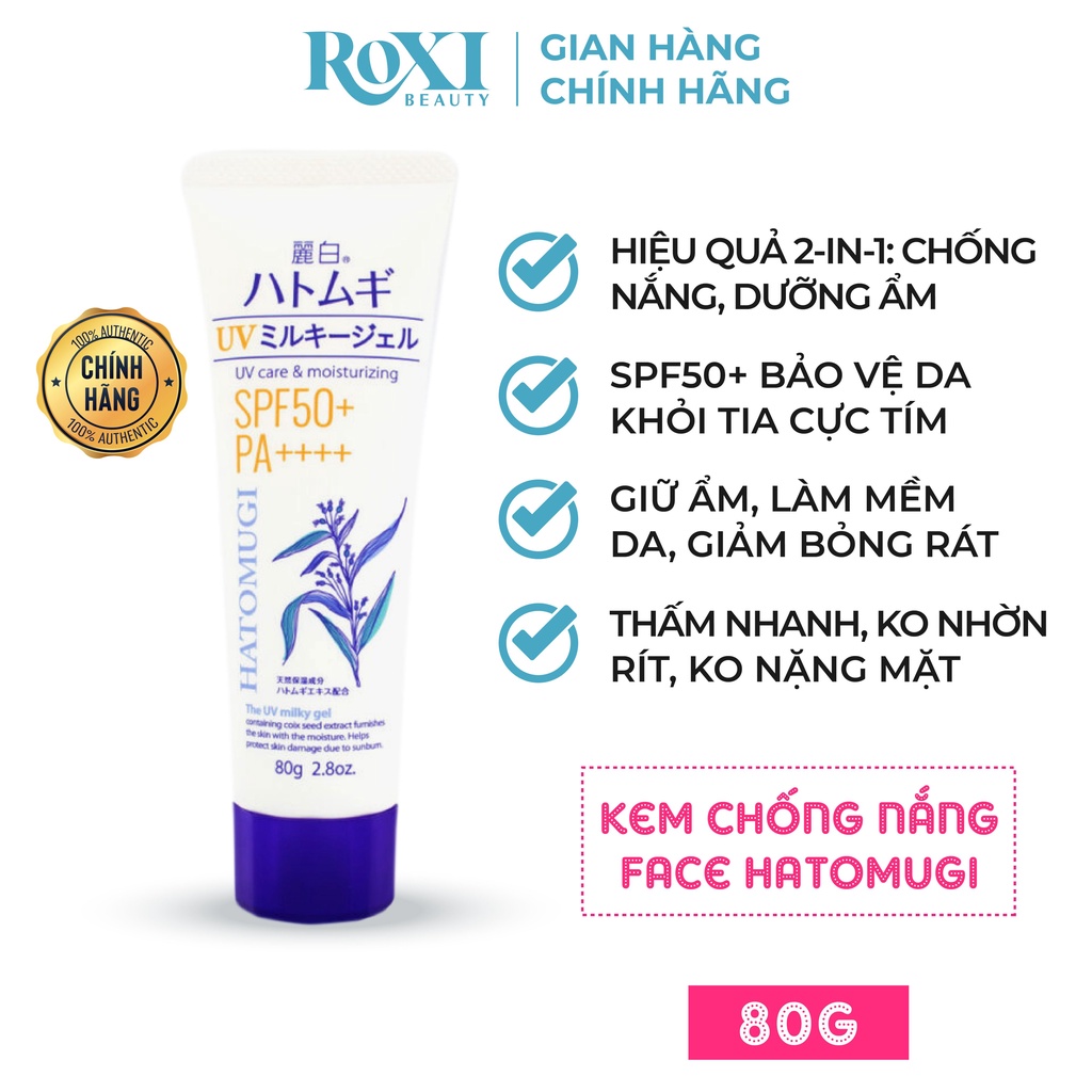 Kem chống nắng dưỡng ẩm và làm sáng da Hatomugi SPF50+ PA++++ Nhật Bản 80g - ROXI Beauty