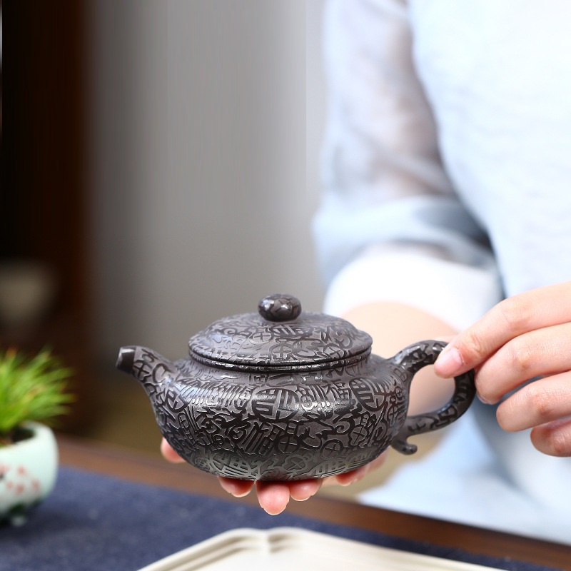 Ấm Tử Sa Nghi Hưng Phỏng Cổ Bách Phúc 270 ml (Hoàng Thạch Sa)