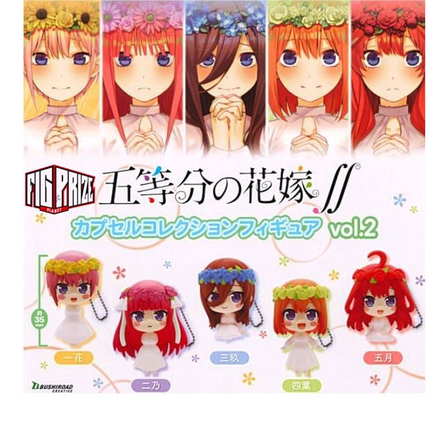 Móc khóa Ichika, Nino, Miku, Yotsuba, Itsuki Nakano - Capsule collection figure vol2 (Gotoubun no Hanayome) (Chính hãng)