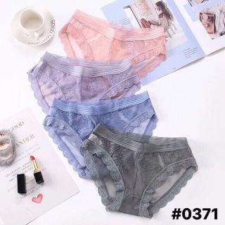 Set 5 quần ren cao cấp fon dưới 58kg