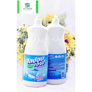 Combo 3 chai nước rửa bát lippon thái lan- 800 ml
