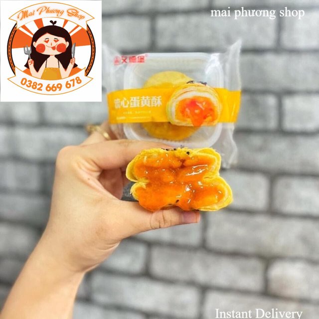 1 Cái Bánh Nướng Ai Debao
