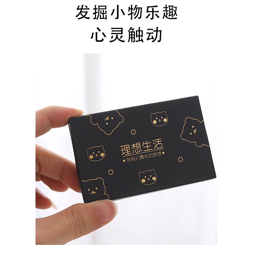 Sticker Dán Trang Trí Hình Chữ Đơn Giản Sáng Tạo Theo Phong Cách Hàn Quốc