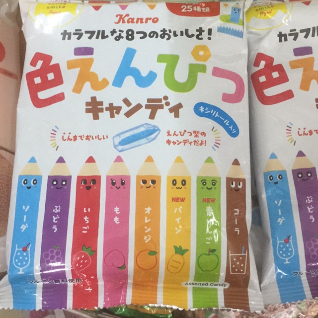 Kẹo bút chì Kanro 80g