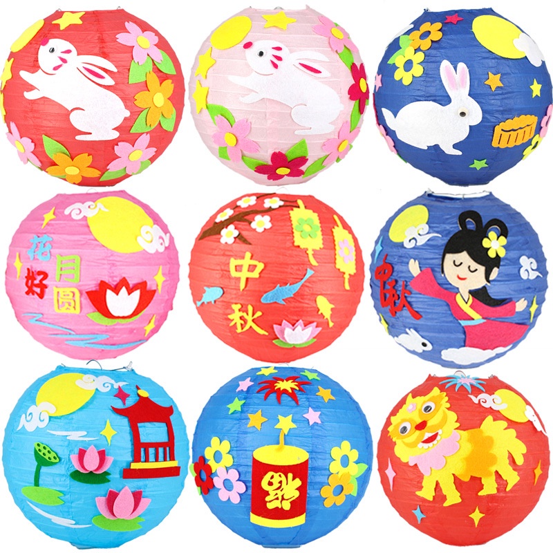 Lồng Đèn Giấy Hình Mặt Trăng / Lễ Hội Trung Quốc Dễ Thương DIY Đa Ứng Dụng