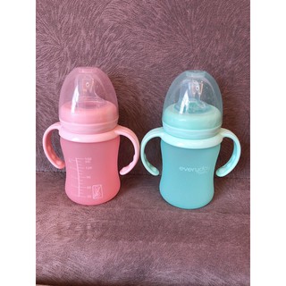 Bình tập uống nước Everyday baby
