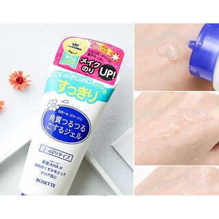 Tẩy tế bào chết Rosette xanh