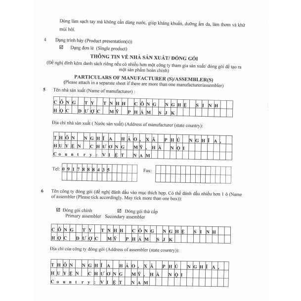 [Dung dịch xịt rửa tay] Nước rửa tay khô AERIUS diệt khuẩn, khử khuẩn, sát khuẩn (chai 100ml) | BigBuy360 - bigbuy360.vn