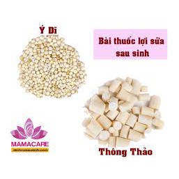 Hạt Ý Dĩ ( Hạt Bo Bo) (có nguồn gốc rõ ràng)