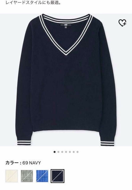 Áo len pha cashmere uniqlo nhật