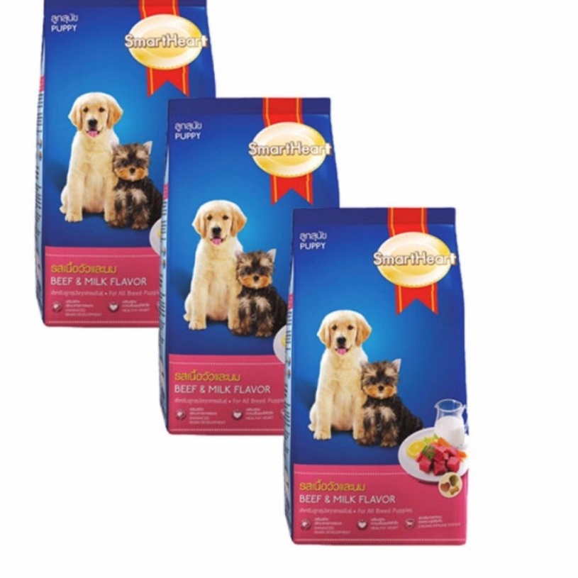 Thức ăn chó con Smartheart Pupyy Beef Flavor 1,5kg vị bò và sữa