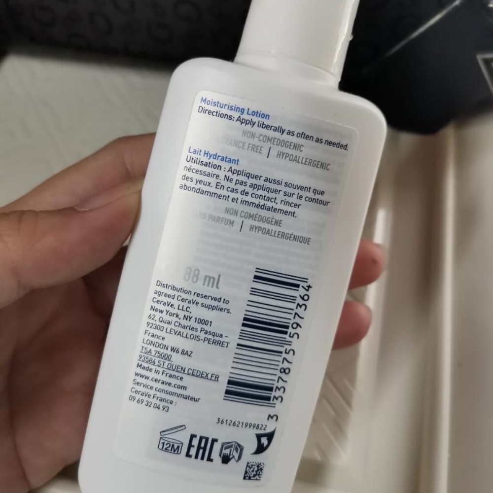 Dưỡng Ẩm Cerave Moisturizing Lotion Lait Hydratant cho da khô Pháp 88ml
