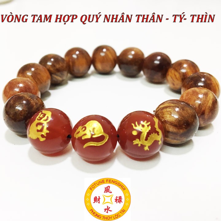 Vòng Tam hợp Quý Nhân THÂN- TÝ- THÌN Gỗ Huyết Long dành cho người tuổi Khỉ - Chuột - Rồng