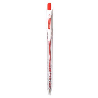 Bút bi TL Trendee 𝑻𝒉𝒊𝒆̂𝒏 𝑳𝒐𝒏𝒈 TL-079 ngòi 0.5mm