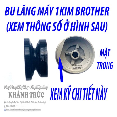 Bu lăng Đen 1kim Brother máy may công nghiệp