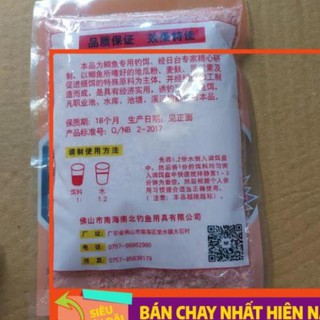 HOT MỒI CÁM CÂU CÁ CHUYÊN CHÉP