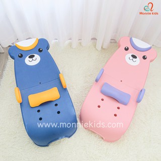 GHẾ GỘI ĐẦU CHO BÉ