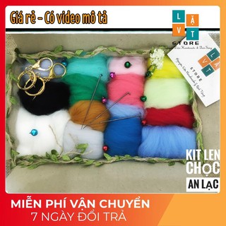 [FREESHIP TỪ 50K] COMBO Len chọc An Lạc - Bộ len chọc có nhiều màu len thô và bộ dụng cụ để làm