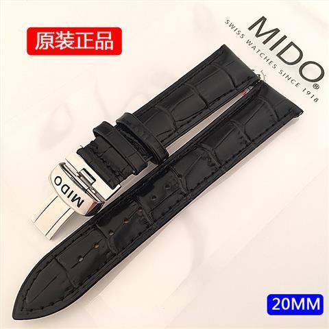 9-11✈Dây Đeo Bằng Da Thật 20MM Cho Đồng Hồ Mido Mido Mido M8600 M7600