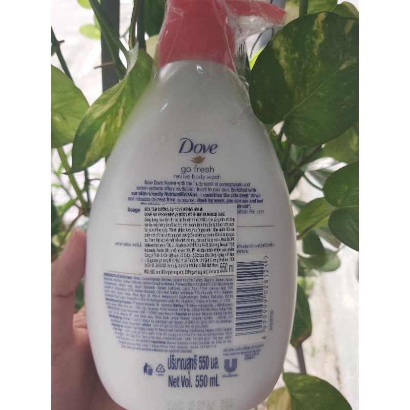 Sữa tắm dưỡng thể Dove Go Fresh 550ml hương lựu