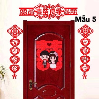 🎊 1 sét trang trí cửa phòng 🎊