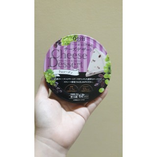 Phô Mai QBB Nội Địa Nhật Bản