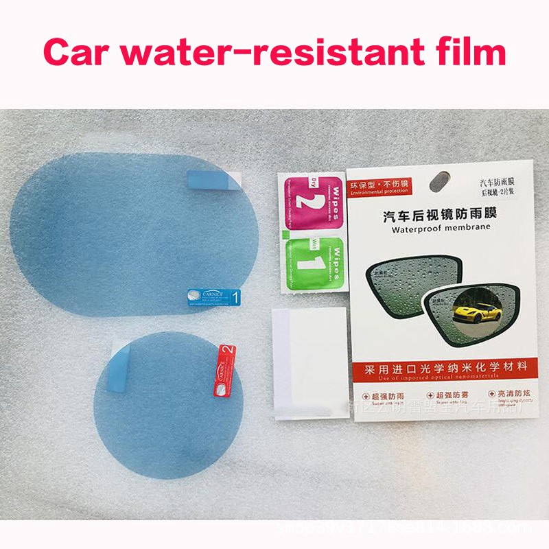 Tấm Phim Dán Kính Chiếu Hậu Xe Hơi Chống Nước, Chống Sương Mù