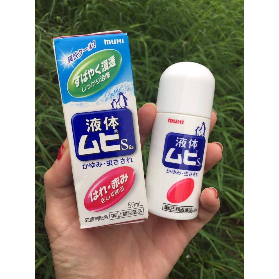 Lăn muỗi đốt và côn trùng cắn Muhi 50 ml (Nhật Bản)