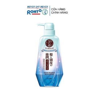Dầu xả sạch sâu và thanh mát 50 Megumi Fresh And Clean Conditioner 400ml date 08.2025 