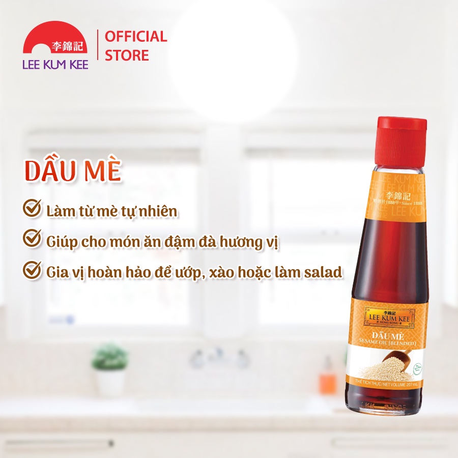 Dầu mè Lee Kum Kee 1.75L