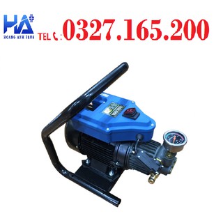 Máy Rửa Xe Mini 2400W Nakawa NK-696