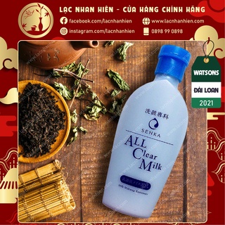 TẨY TRANG SENKA DẠNG SỮA DÀNH CHO DA NHẠY CẢM ❤ SENKA A.L.L CLEAR MILK (Shiseido Group)