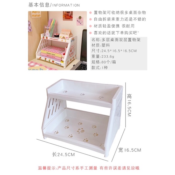 Giá kệ 2 tầng để bàn đa năng