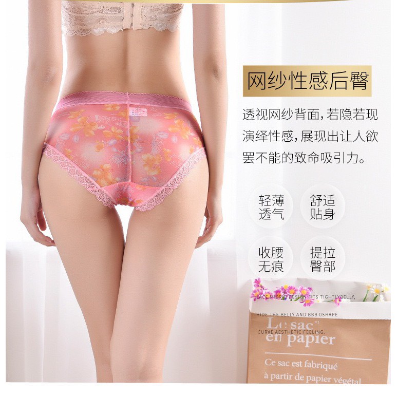 Quần lót thổ cẩm thêu hoa  cạp bản to kháng khuẩn gợi cảm