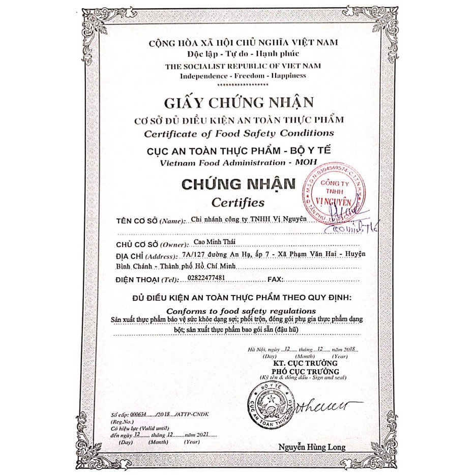 Cơm / Bún / Mỳ / Phở nưa (gói to 240g) giảm béo