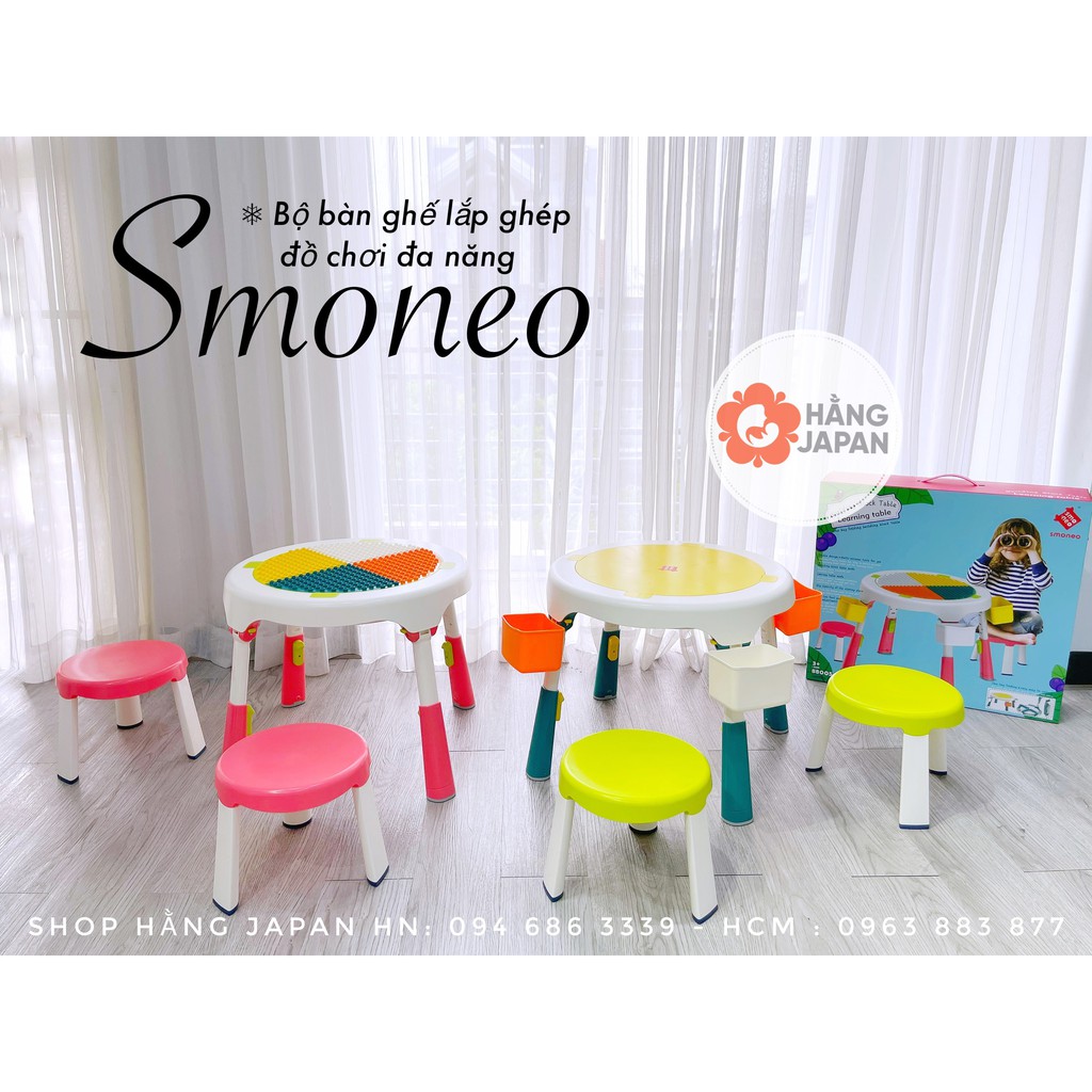 Bộ bàn ghế đồ chơi Lego 88005 cho bé