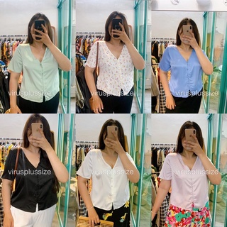 Áo lụa primark xuất xịn bigsize