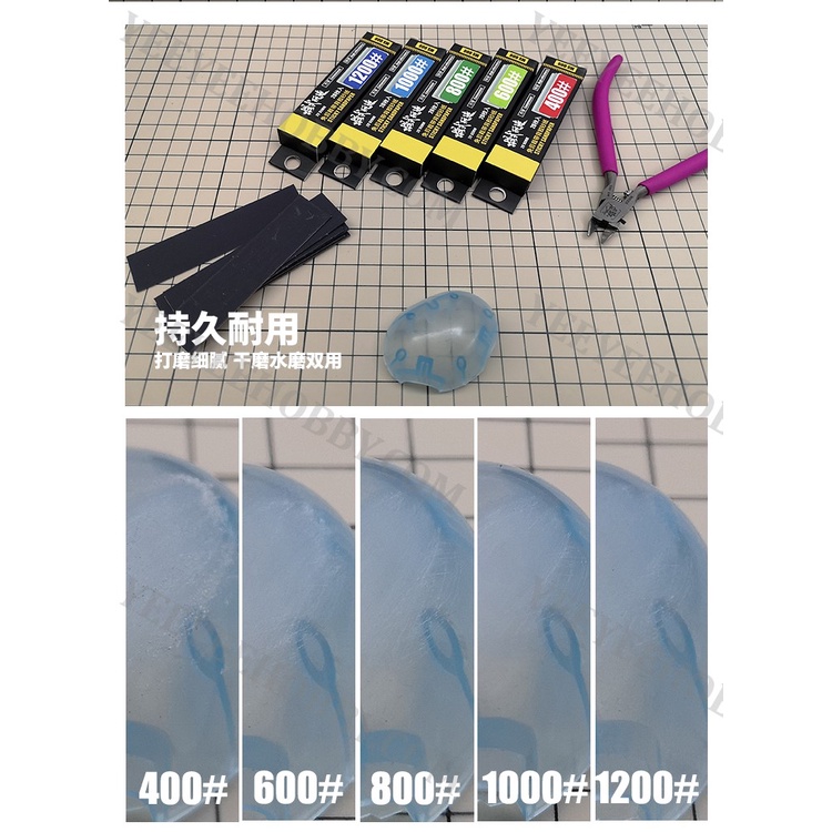 DỤNG CỤ MOSHI - GIẤY CHÀ NHÁM CÓ MẶT KEO MS009