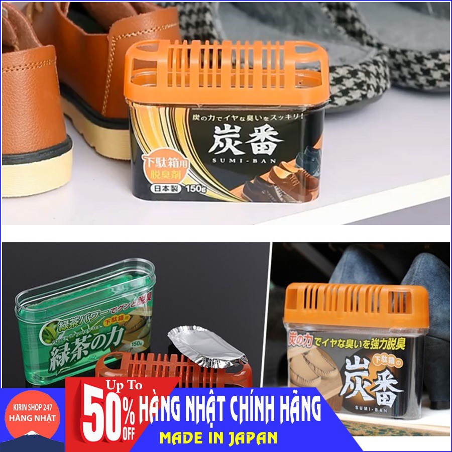 Hộp khử mùi tủ lạnh, tủ giày, tủ bếp kokubo 150g hương trà xanh và than hoạt tính Hàng Nhật
