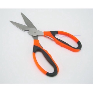 Kéo cắt thức ăn nhà bếp K024
