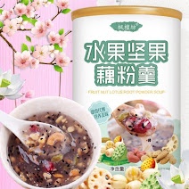 BỘT CỦ SEN MIX HẠT DINH DƯỠNG DƯỠNG NHAN, GIẢM CÂN 500G