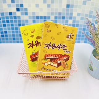 Bánh socola nhân đậu phộng/ hạnh nhân haitai hàn quốc 36g/thanh