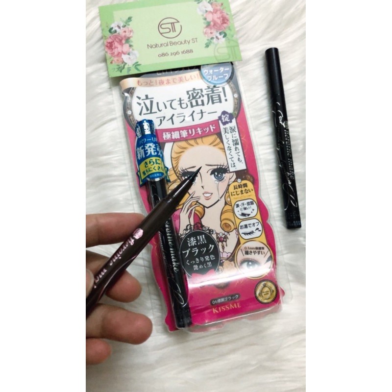 Kẻ mắt Kiss Me hàng Auth kẻ mắt nước lâu trôi không lem, bút kẻ mắt chống nước | BigBuy360 - bigbuy360.vn