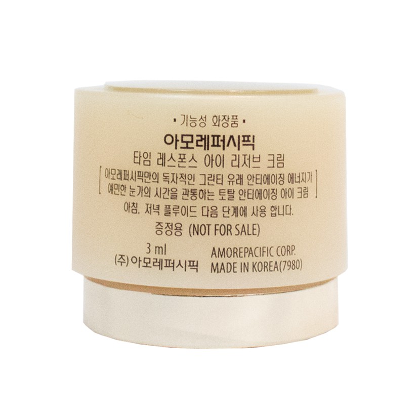 Kem Chống Lão Hóa Mắt – Amore Pacific Time Response Eye Reserve Creme mini size 3ml | BigBuy360 - bigbuy360.vn