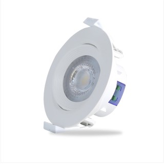 Đèn LED âm trần xoay góc Rạng Đông 4.5W - 6.5W khoét lỗ 76mm