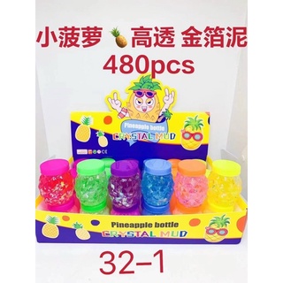Slime nhiều mẫu (24 lọ)
