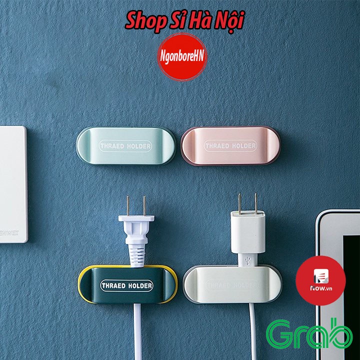 Miếng nẹp đỡ phích cắm dây điện củ sạc dán tường tiện lợi set 4 miếng dán GD36